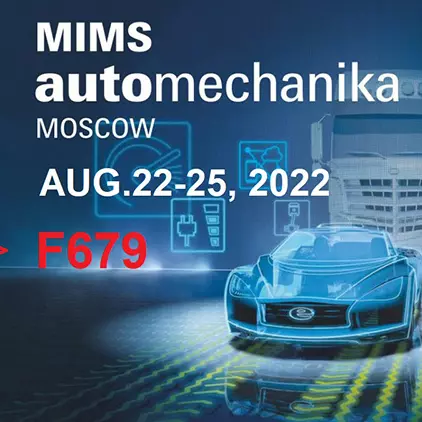 MIMS MOSKVA 2022, STAND NR. F679